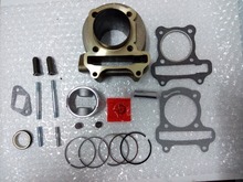 High Performance 50mm Big Bore 100cc Cylinder Kit Scooter GY6 100cc 139QMB 139QMA Engine Chinese Scooter Motorcycle Parts