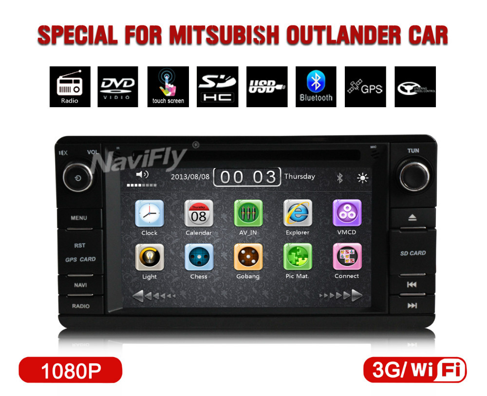 Roadrover Android Outlander