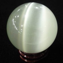 Cat’s Eye Crystal Ball Orb Sphere 40mm display-White free shoping