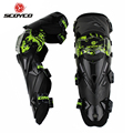 PRO-BIKER SPEED BIKERS Motorcycle Breathable Boots Moto Racing Riding