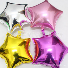 1stks 18 inches 45 cm aluminum foil star balloon metallic helium 7 Select color wedding birthday party toys free shipping