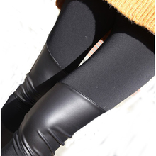 Korean style spring new four pu leather patchwork stitching leggings women slim slimming pants
