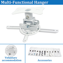 Hot sale Universal HD Projector Ceiling Mount Wall Bracket Holder for Projectors Hanging Bracket Accessories 22.5CM