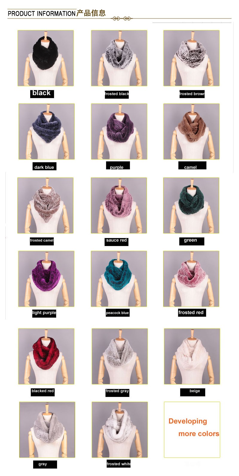 rex loop scarf colors group