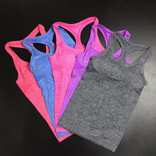 Summer Sports Tank Top Elastic Vest Women Brand Tops Shirt Running Jogging Clothing For Fitness Women Padded Bra With Wire Free