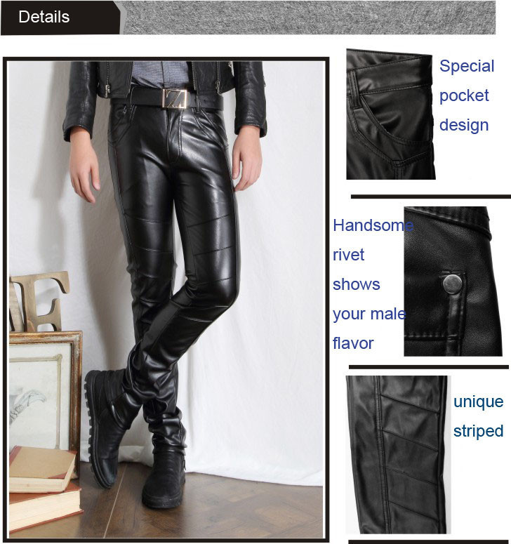 mens skinny faux leather pants