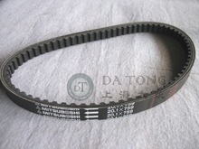 Mitsuboshi 759 20.1 Drive Belt For 125cc GY6 Engine 152QMI Chinese Scooter ATV GO KART MOPED Scooter spare part