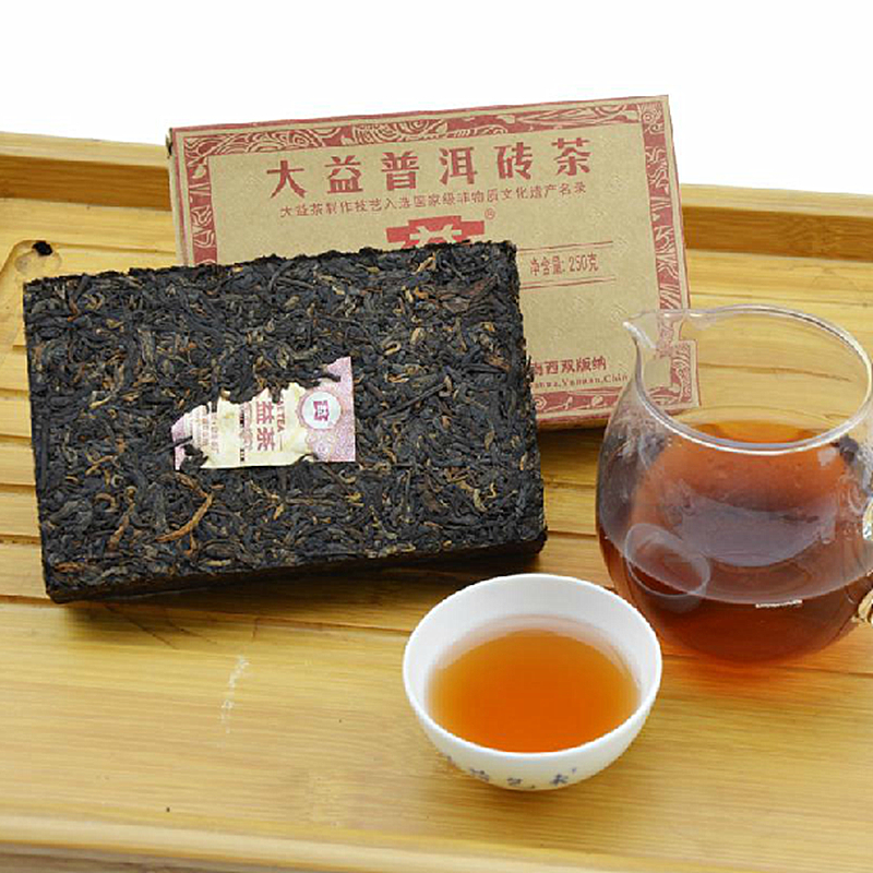 Yunnan Pu Er Tea 2013 Yr Classic Menghai Dayi 7562 Ripe Puer Brick Tea 250g Free