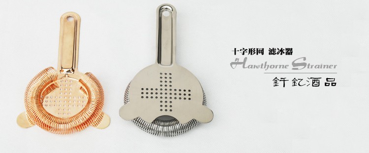 jp-lb0033