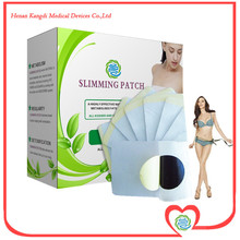 30PCS LOT Free Shipping Wholesale Weight Loss Products Slim Patch 7X9CM Herbal Patches For Weight loss