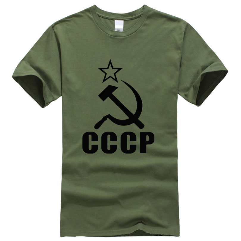 russian tshirts