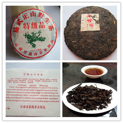 Гаджет  320g puer tea cakes 2004 year premium products Wu Yi Shan wild top grade pu-erh tea trees ripe Pu