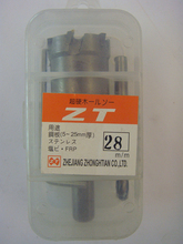 1 unids 28 mm acero de tungsteno núcleo broca agujero metal de la aleación de diámetro fijo 10 mm