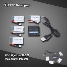 RC Drone 4-port Charger with 4pc 3.7V 800mAh battery for Syma X5C UDI U816A U818A WLtoys V9225C9 for Syma X5 X5C Cheerson CX-30