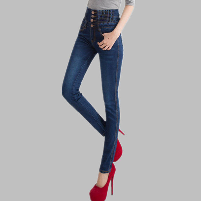 Are Colored Skinny Jeans In Style 2015 | 2015 new high waist skinny jeans women slim fashion denim Are Colored Skinny Jeans In Style 2015 | 2015 new high waist skinny jeans women slim fashion denim