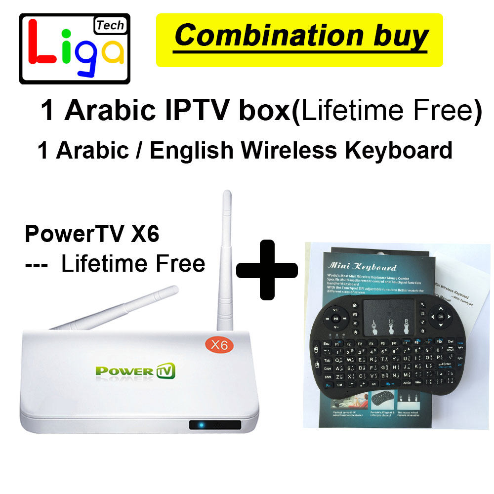 Best Arabic IPTV Box forever no annual fee Android TV Box 500 arab europe french Somali Lebanon channels + Wireless Keyboard