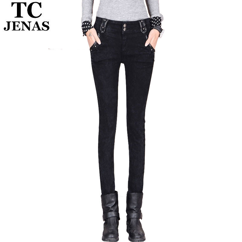 Womens long black bootcut jeans high 