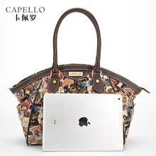 CAPELLO Bear Printing shells hobos 2015 New trend European style handbag shoulder bag fashion handbags brand