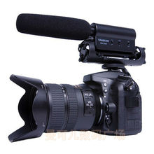 condenser microphone SGC-598SLR for Camera DV recording news reporters interview photographic micorphone