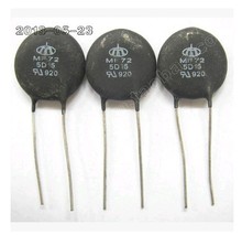 (20pcs/lot) 5D-15 5 Europe 15mm negative temperature thermistor resistance