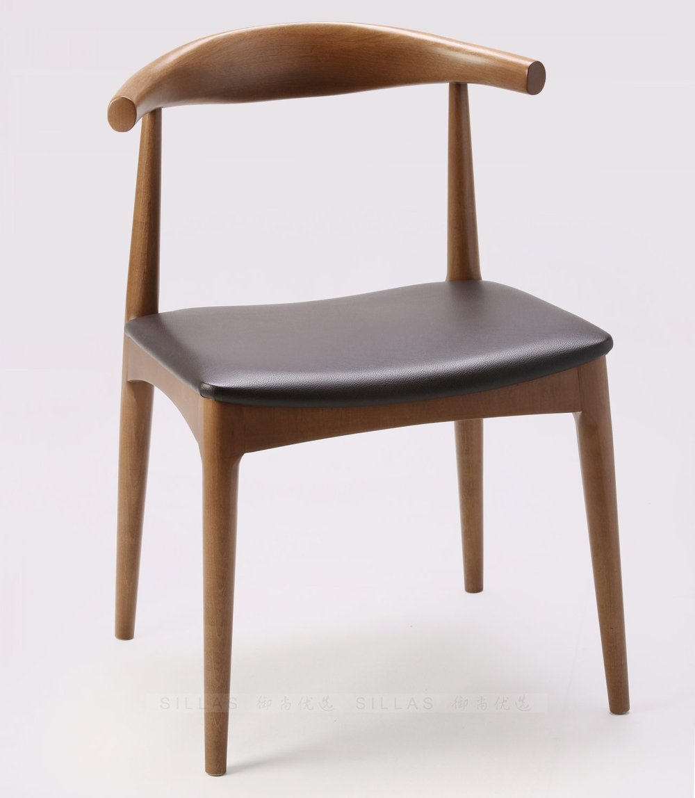Scandinavian Masters Classic Danish Designer Horn Dining | scandinavian masters classic danish designer horn chair Scandinavian Masters Classic Danish Designer Horn Dining | scandinavian masters classic danish designer horn chair