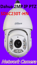 Dahua 2MP IP PTZ Speed dome Camera Support Face Detection and SD Card SD6C230T-HN , free DHL shipping