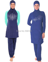 Muslim Women Swimwear Islamic Swimsuit Adult Arab Beach Swimsuits For Muslim women Islamic Clothing Arabic sports hijab swimsuit