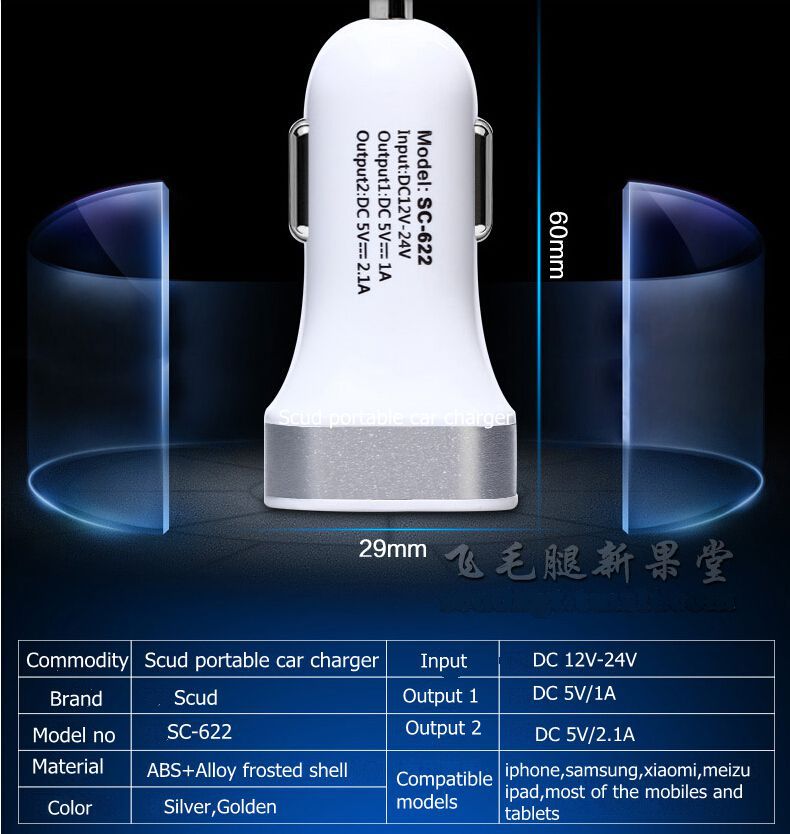 2015    USB    5  2.1A   USB -    iPhone Samsung 1  
