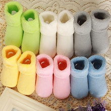 Baby Solid Cotton Socks 0-12Month Newborn Soft Floor Towel Socks Boys and Girls Comfortable Foot Wear