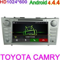 TOYOTA-7688-Quad-Core-Toyota-Camry-2006-2007-2008-2009-2010-2011-Stereo-Car-Audio-DVD-Clock-Calendar-Dual-Zone-Car-DVD-PIP-function-GPS-DVB-T (6)