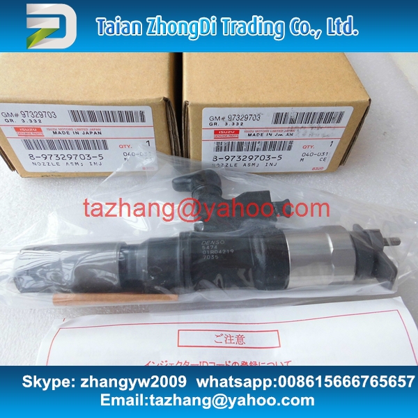 Denso  Common rail 095000-5471  ISUZU 8-97329703 - # / 8-97329703-5 / 8-97329703-1