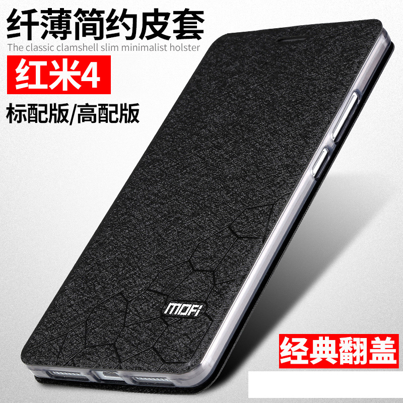 מוצר ultra thin classic original shell for xiaomi redmi4 prime pro luxury stand flip מוצר ultra thin classic original shell for xiaomi redmi4 prime pro luxury stand flip