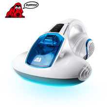 Vacuum Cleaner Bed Home Mites Collector UV Acarus Killing Vacuum Cleaner for Home Mattress Mites-Killing WP601 PUPPYOO
