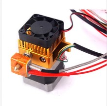 2015 Rushed Special Offer Ultimaker 3d Printer Mk8 Extruder Single Nozzle Accessories Kit Upgrade To The Latest Version