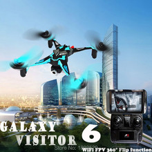 Nine Eagles Galaxy Visitor 6 NE-MASF15 RC drone FPV WIFI 4CH 2.4G 3-Axis Gyro RC Quadcopter with 1.0MP Camera fpv helicopter