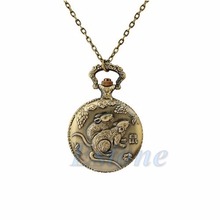 Vintage Women Men Chinese Zodiac Snake Dog Tiger Quartz Pocket Watch Necklace
