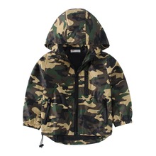 Camouflage baby boy Autumn 2016 children’s clothing children long-sleeved hooded jacket