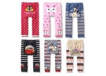 New Toddler Boys and Girls Cute Rabbit Pattern Kids Pants Baby Warmer Cotton Pants Trousers Free