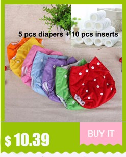 baby diaper with inserts