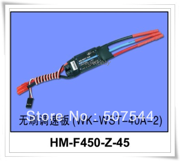 Walkera HM-F450-Z-45 V450D03 Brushless Speed Controller Walkera V450D03 Parts Free Shipping with tracking