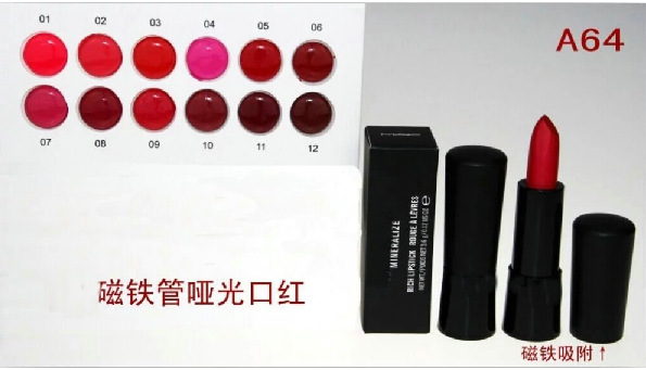 12pcs lot 2015 latest M magnet matte lipstick tube Free shipping 