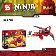 SY350 Building Blocks Super Heroes Avengers Ultron Minifigures Ninja SpaceShip Star Wars Bricks Mini Figure Compatible With Lego