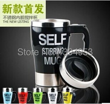 Fall 2014new automatically mixing coffee cup/mug stainless steel self stirring electic coffee mug  350ml Free shipping