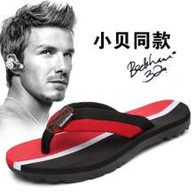 2016 Men’s flip flops Genuine leather Slippers Summer fashion beach sandals shoes for men plus size Eur :36-46 Hot Sell