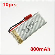 10pcs 3.7V 800mah battery for JJRC H12C H12 V636 V686 V686G V686J V686K JXD 509G 509V 2.4Gh 4CH 6-Axis RC Quadcopter Drone