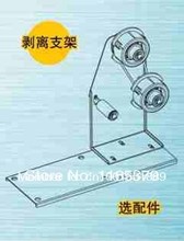 RT5000 New Auto laber dispenser
