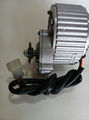 450w 24v MY1018 gear motor brush motor electric tricycle DC gear brushed motor Electric bicycle motor