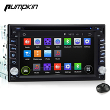 2 Din Android 4.4 Car DVD Player