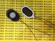 Новое 10 шт. электронная собака GPS навигатор планшет аудиоколонки 8R 1 Вт 8ohm 1 Вт 2030 20 * 30 * 4 мм