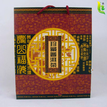 400g Chiese Yunnan Oldest Tea Shen Raw Puer Puerh Pu er Tea Gift 100 Natural Loss